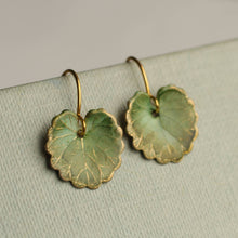 Load image into Gallery viewer, Silk Purse, Sow's Ear - Olive Green Willow Leaf Earrings: Include Gift Box