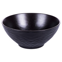 Load image into Gallery viewer, VdE Tivoli 1996 - Horeca black bowl 12.5 x 6 cm 300 ml