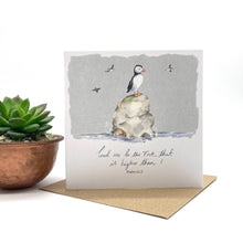 Load image into Gallery viewer, Forget-me-not Christian Cards - Puffin Christian Notecard - Strelitzia's Florist &amp; Irish Craft Shop