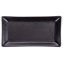 Load image into Gallery viewer, VdE Tivoli 1996 - Horeca rectangular small plate, black 23.5x12 cm