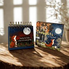 Load image into Gallery viewer, Fox Under The Moon - 365 Thoughts - Daily Encouragement Desktop Flipbook