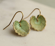 Load image into Gallery viewer, Silk Purse, Sow's Ear - Olive Green Willow Leaf Earrings: Include Gift Box
